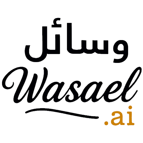 Wasael Logo